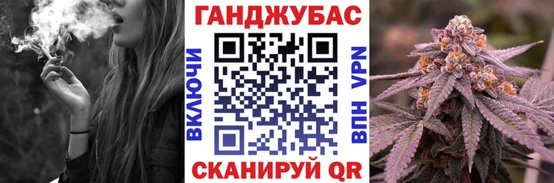 Конопля планчик  Свободный 